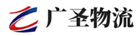 泉州到定边县物流公司